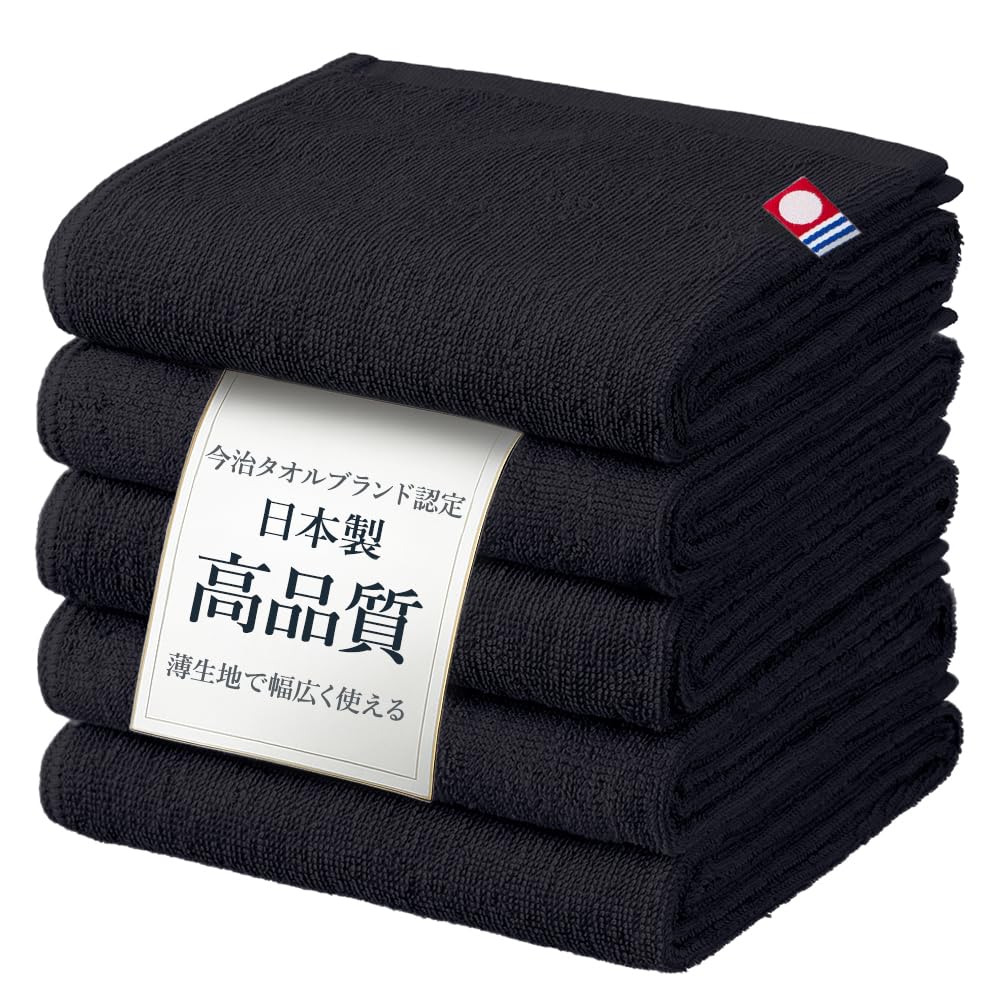 Amazon.co.jp: 今治タオル 日本製 フェイスタオル コットン100％ 約