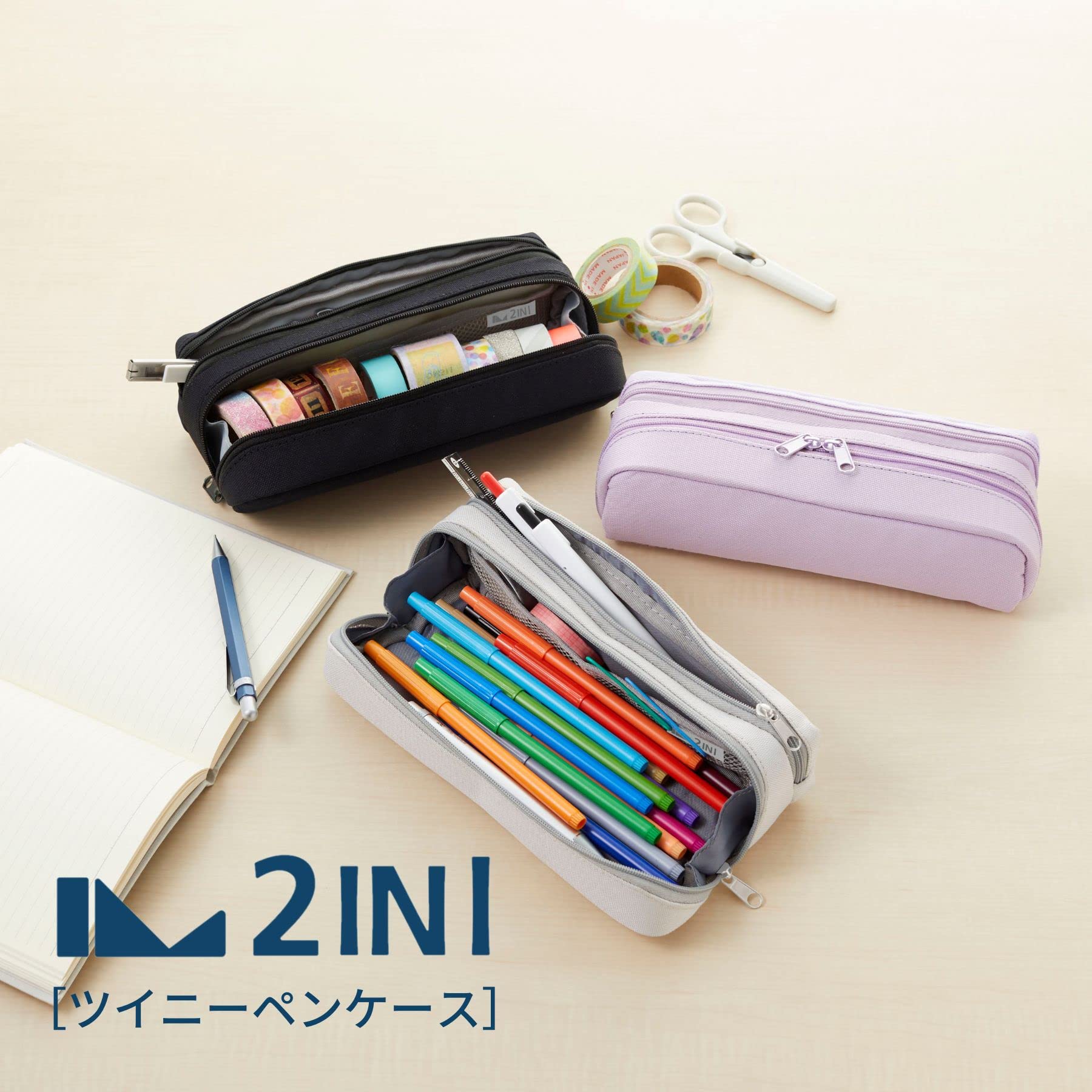 Pen Case Twiny Pen Case Violet FY1088V