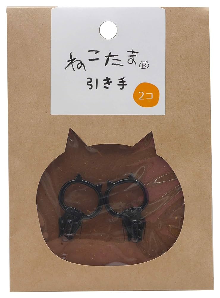 Amazon.co.jp: Hiyoshi Shokai Nekotama Pull, NTHI16F Sesame