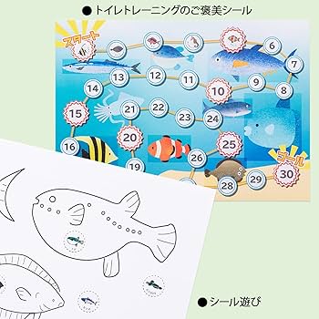 Amazon | オキナ シール パリオシール153 魚シール (48片×4枚入り)×5