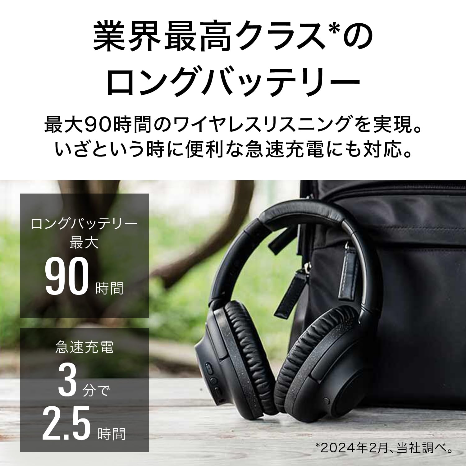 Audio Technica ATH-S300BT(E) ブラック オーディオテクニカ イヤホン・ヘッドホン ATH-S300BT BK