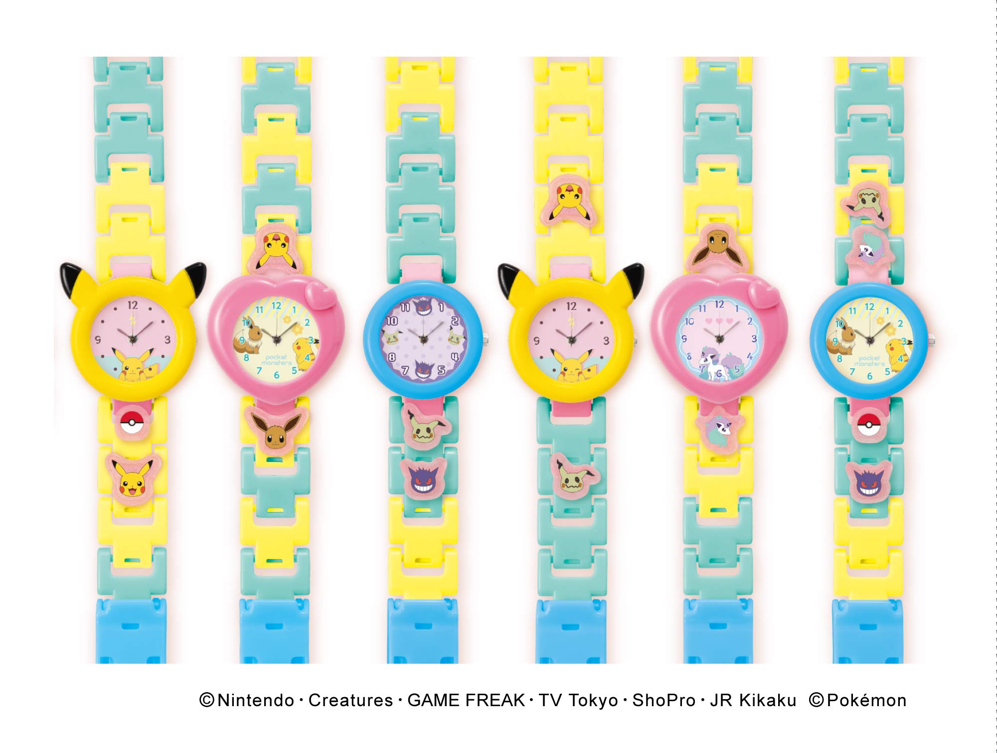 Amazon.co.jp: Mix Watch (ミックスウォッチ