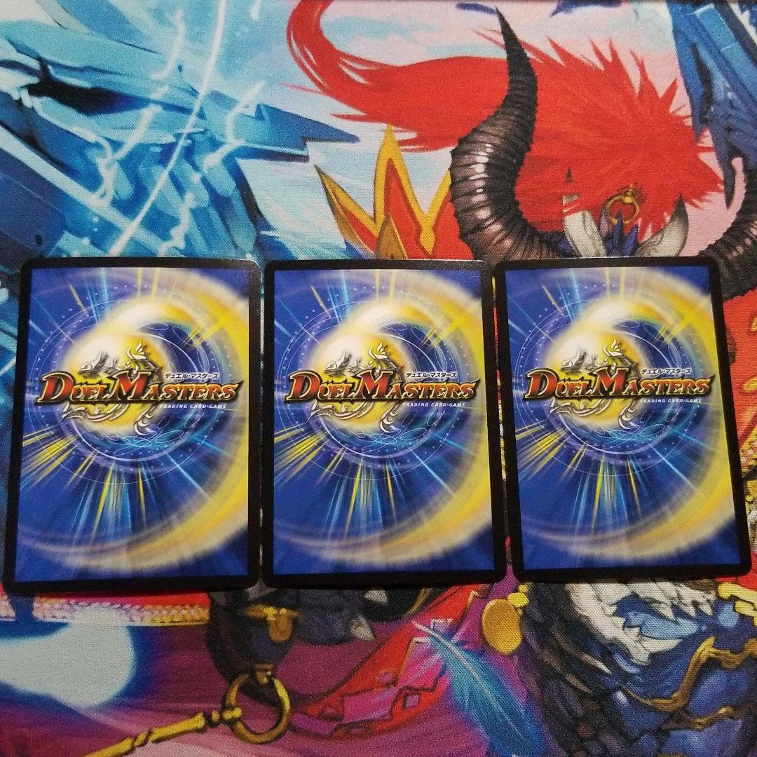 Amazon.co.jp: デュエマ 我怒の鎖 パンサーベア SR 3 枚 : おもちゃ