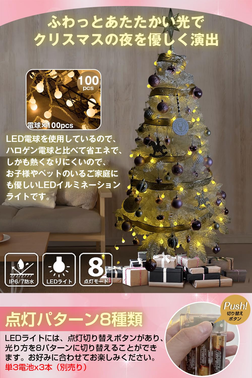 クリスマスツリー モールツリー 150cm クリスマスパーティー 装飾 Amazon.co.jp: クリスマスツリー 150cm 北欧風 高濃密度