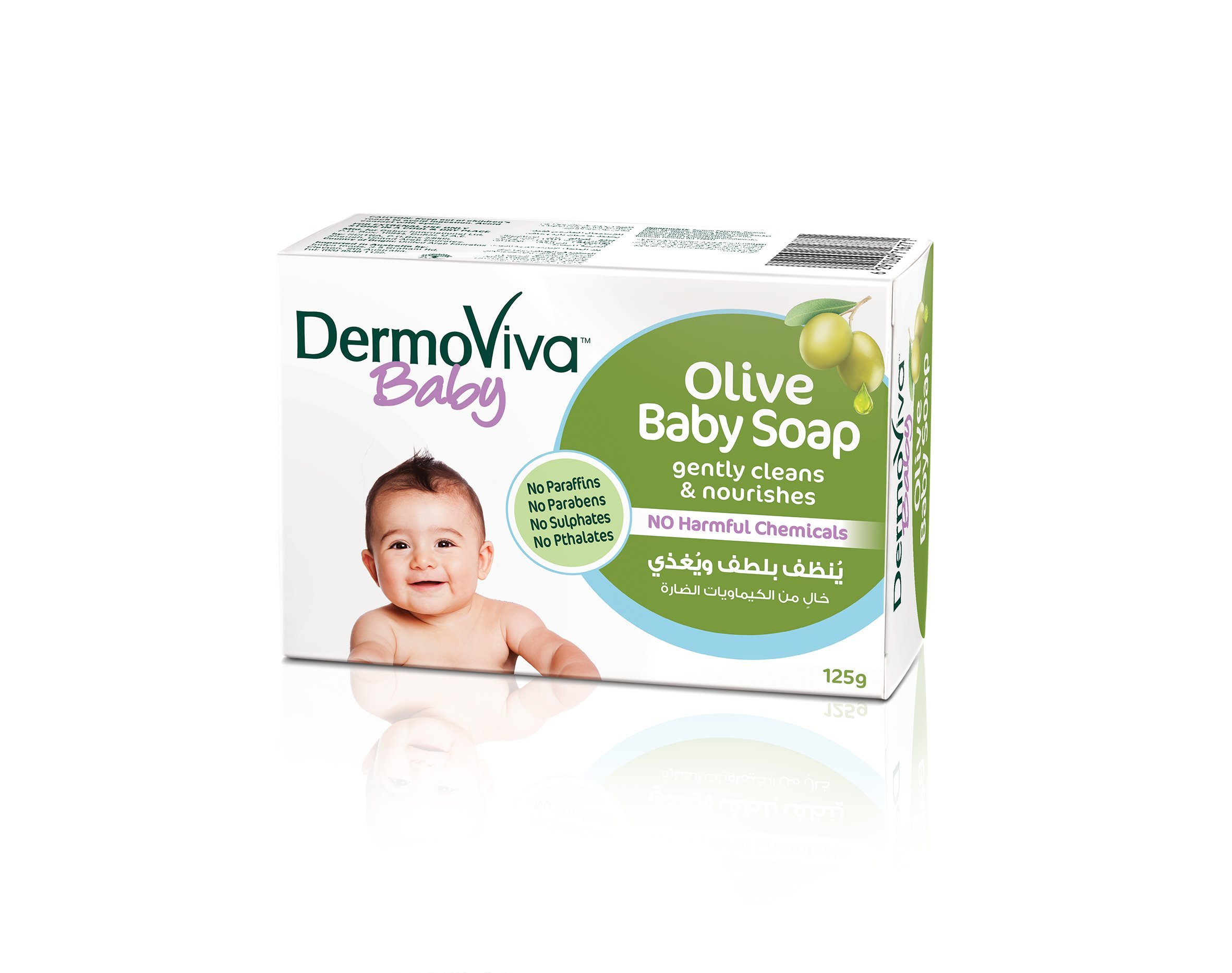 Dermoviva Baby Olive Soap, 125g