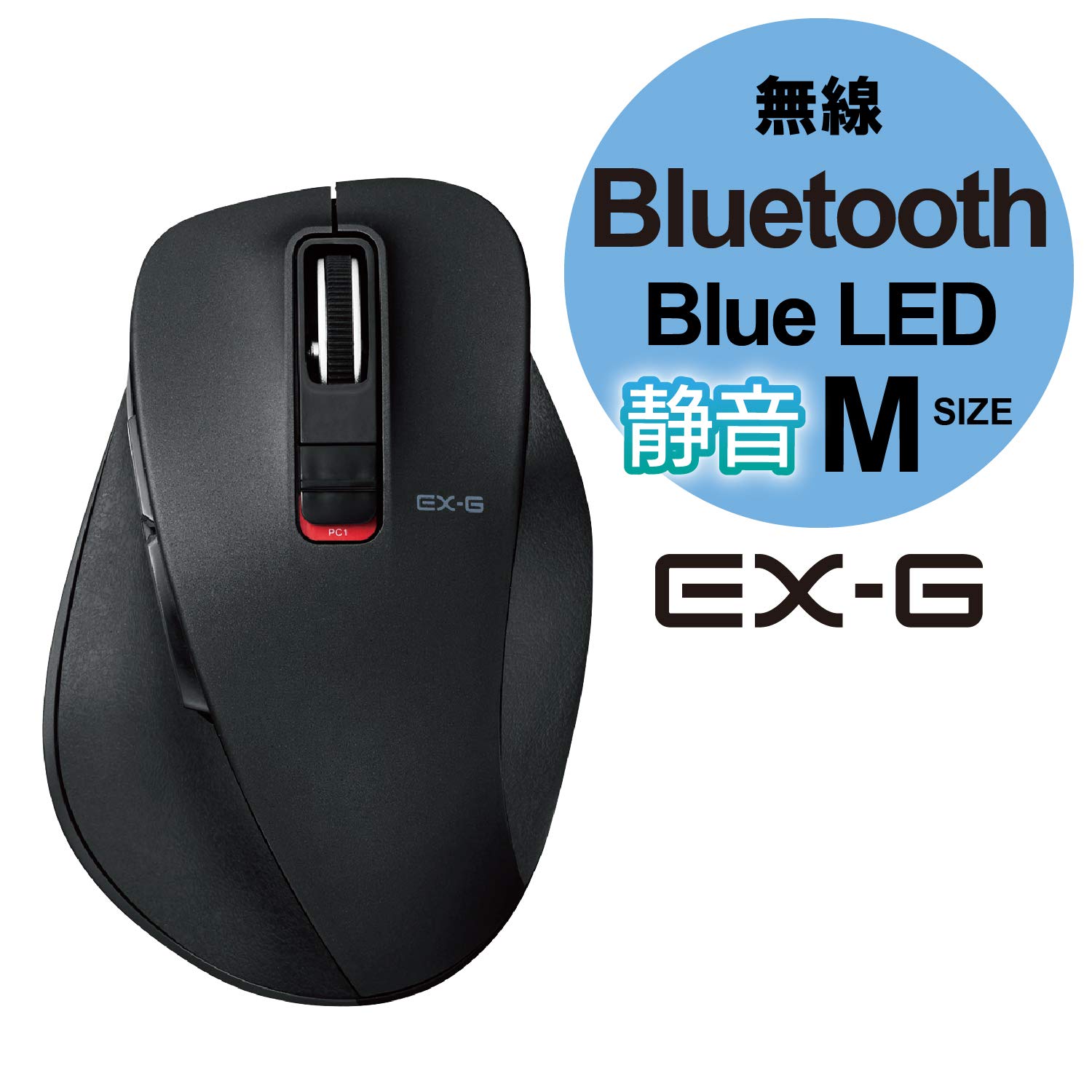 Amazon.co.jp: エレコム マウス Bluetooth (iOS対応) Mサイズ 5ボタン