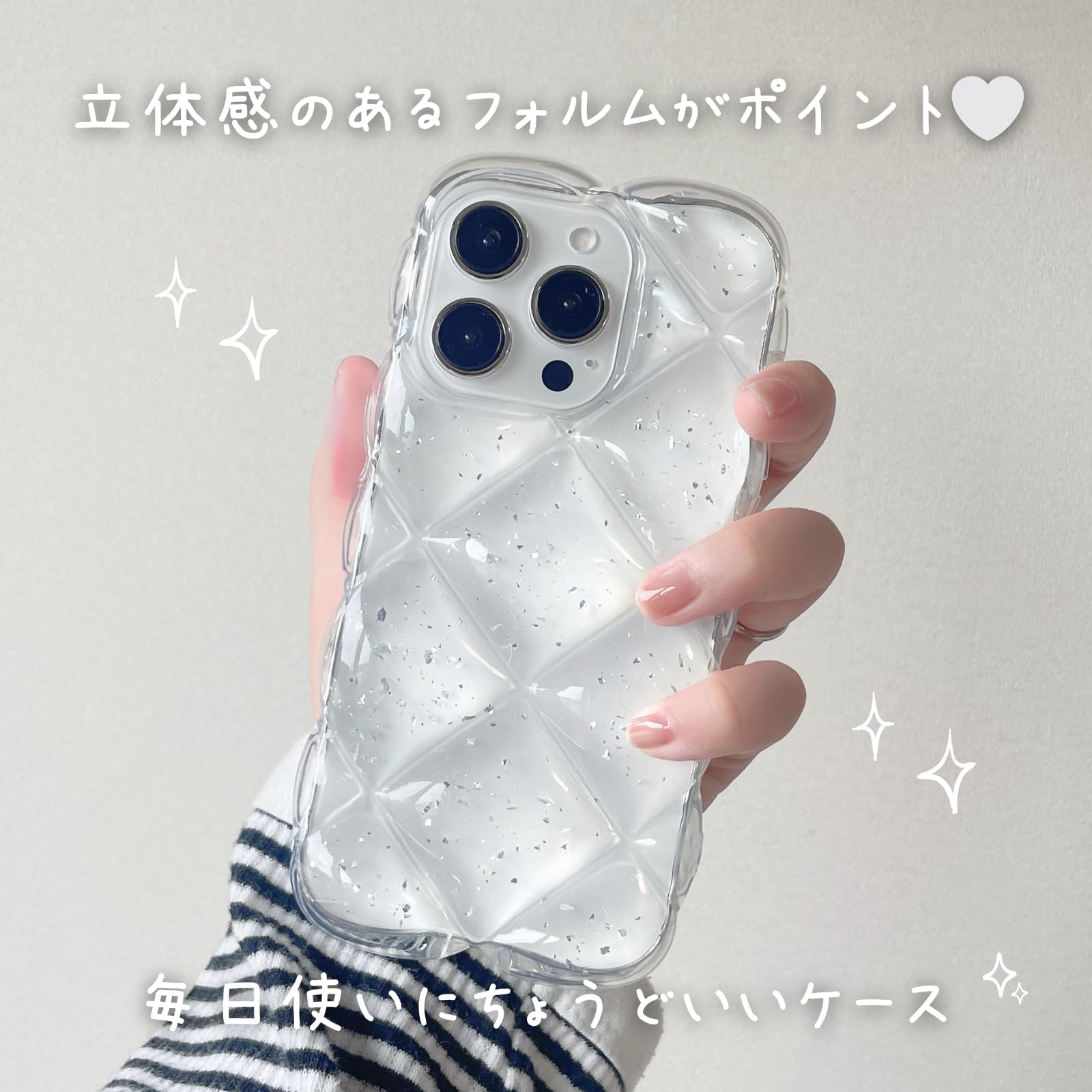 Amazon.co.jp: 【anan掲載】竹下工房 キルティング スマホケース