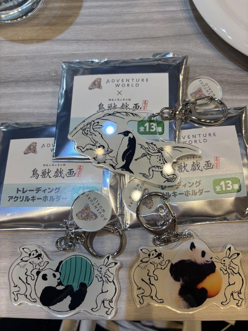アドベンチャーワールド　パンダマドラー&アクリルキーホルダー　セット アドベンチャーワールド パンダマドラー&アクリルキーホルダー