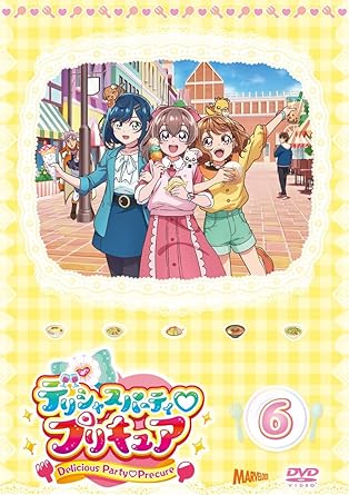 Amazon Co Jp デリシャスパーティ プリキュア Vol 6 Dvd Dvd ブルーレイ 菱川花菜 清水理沙 井口裕香