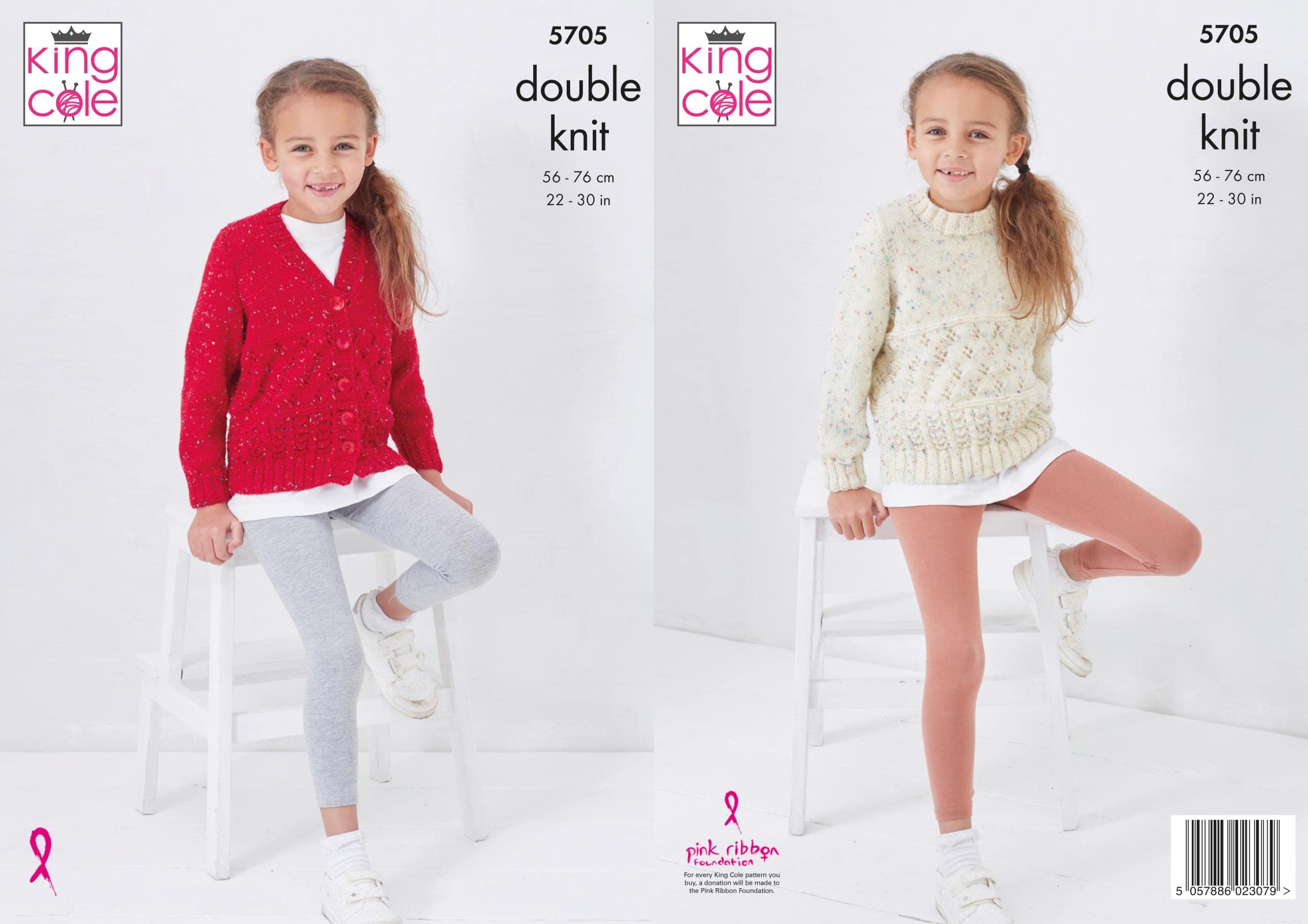 King Cole DK Knitting Pattern Cardigan and Sweater 5705