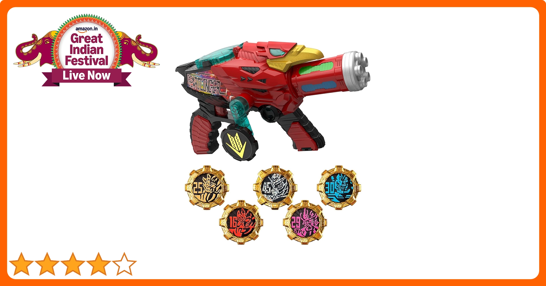 Buy BANDAI Kikai Sentai Zenkaiger Geartlinger Memorial