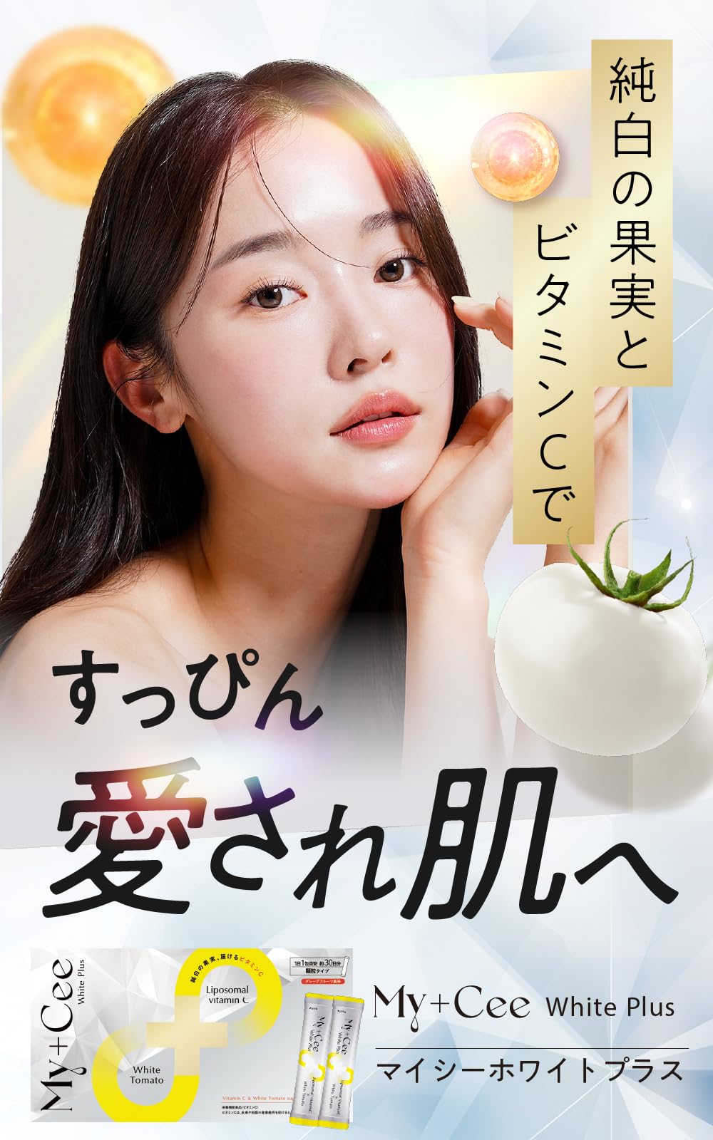 Amazon.co.jp: さくらの森