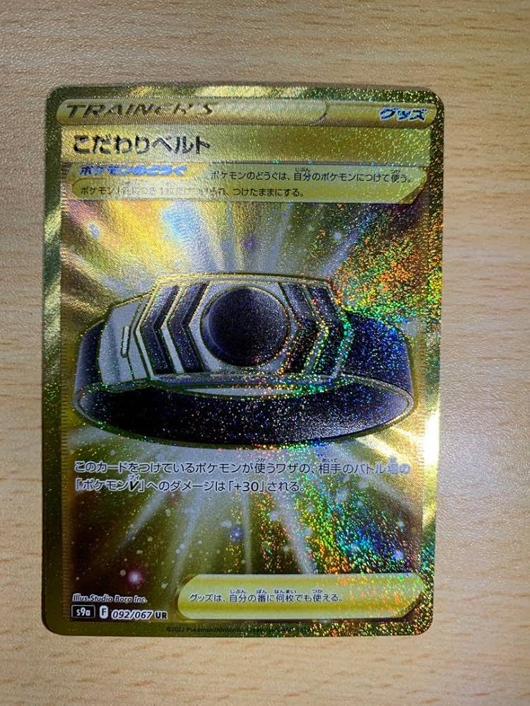 シンジ様 リクエスト 2点 まとめ商品