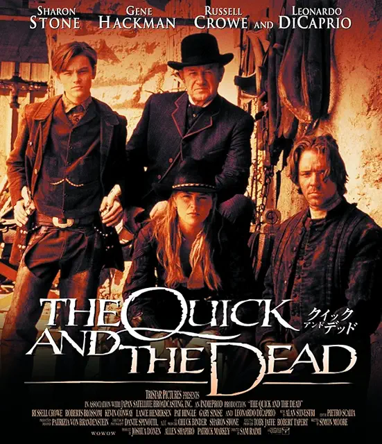 クイック・アンド・アンデッド (1995)