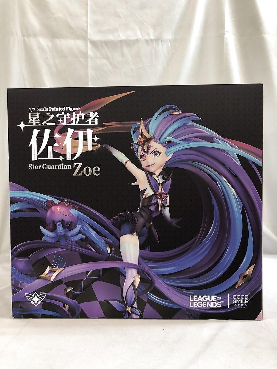 Amazon | 【美品】リーグ オブ レジェンド スターガーディアン ゾーイ 