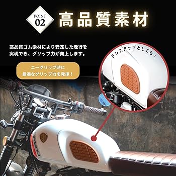 トライアンフ タンク ニーパッド ニーグリップ 美品 　SR400 トライアンフ タンク ニーパッド ニーグリップ 美品 SR400 sr400