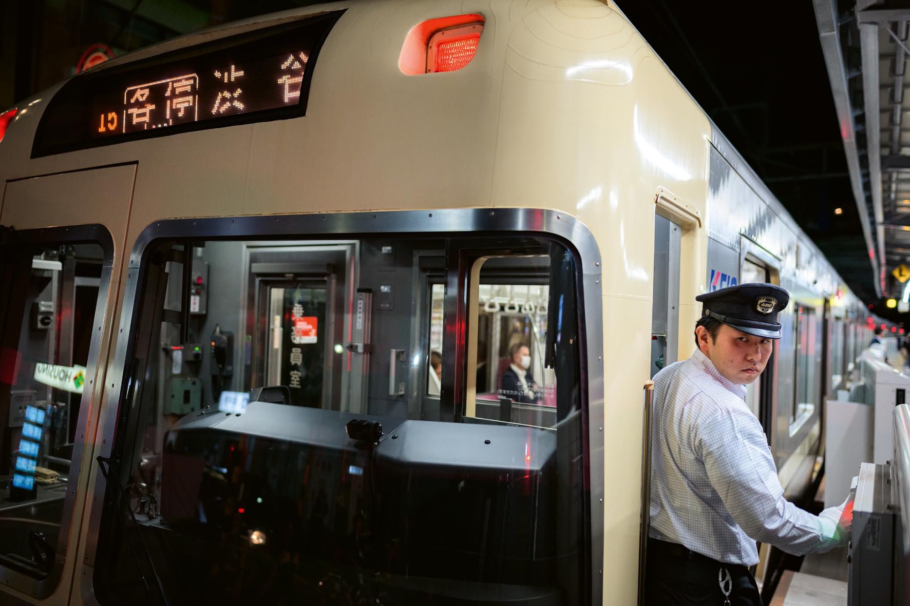 Now Is Now Tokyo: Street Photography