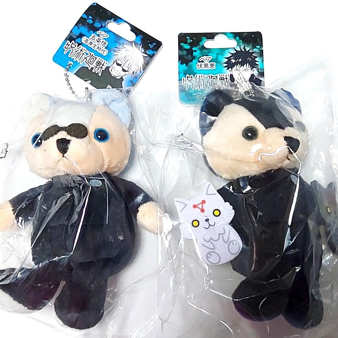 じゅじゅベア　五条　狗巻　呪術廻戦 Amazon.co.jp: 伏黒親子 五条悟 狗巻棘 ぬいぐるみ じゅじゅベア