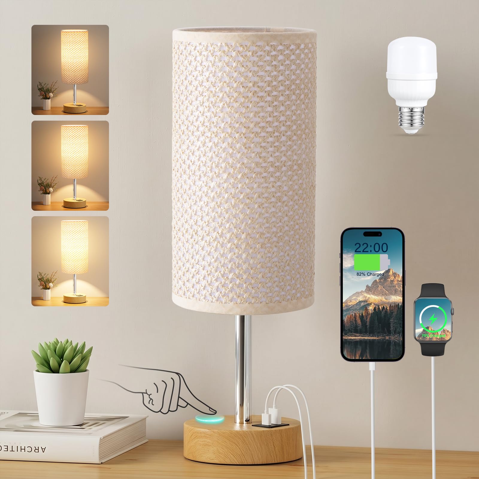Aooshine Boho Touch Lamp, Touch Lamps Bedside with USB C+A Charging Ports, Weave Shade(Bulb Included)
