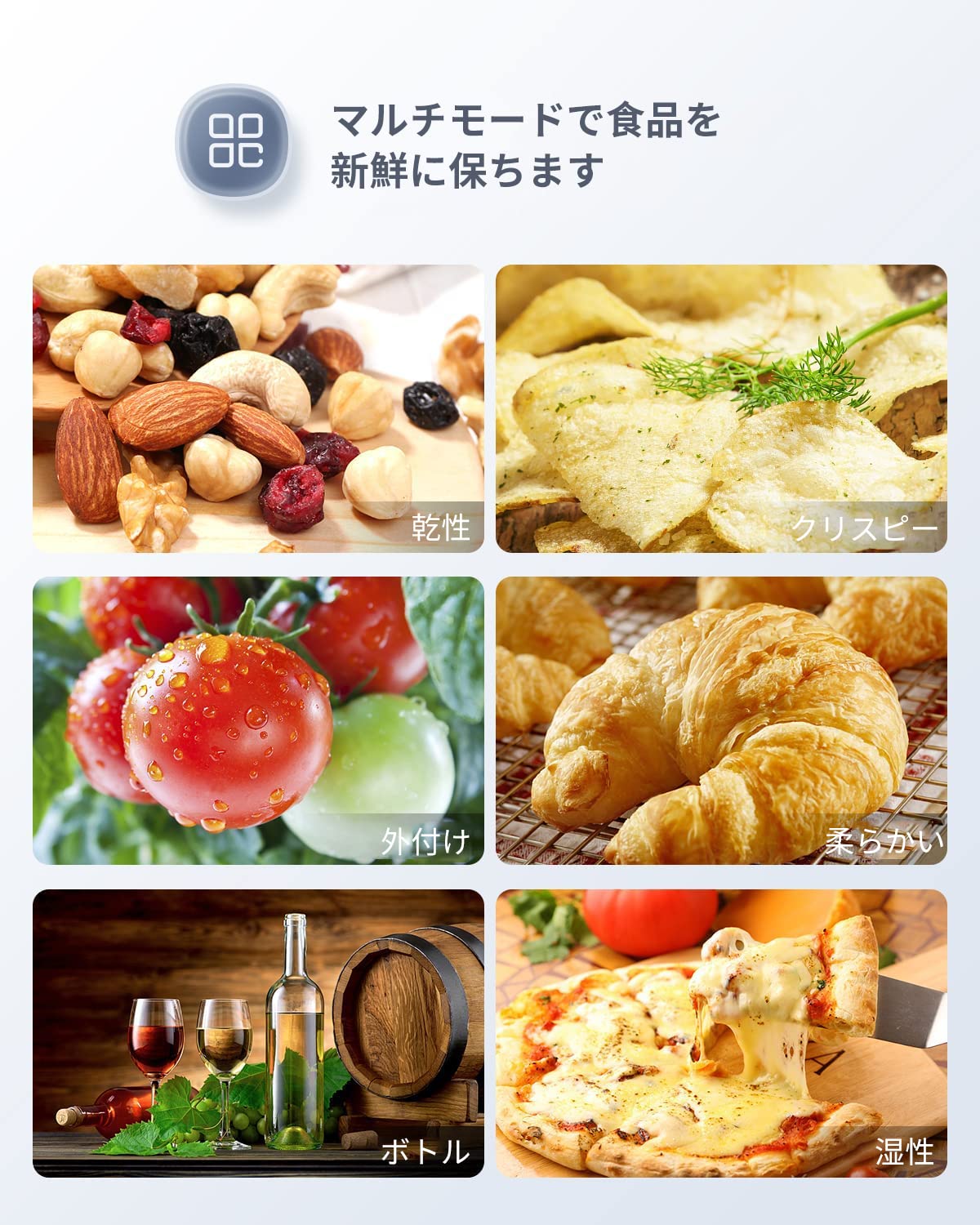 Amazon.co.jp: 真空パック機 真空パック器 本体 業務用 家庭用 簡単