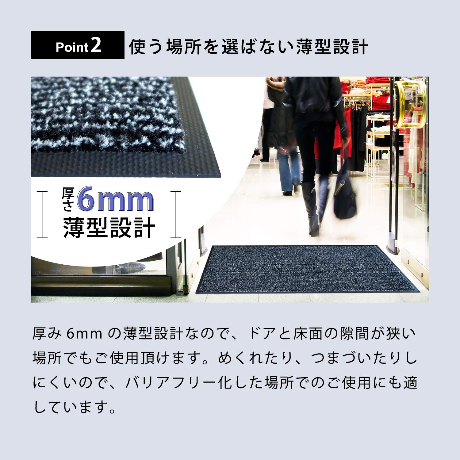 【数量限定】クリーンテックス・ジャパン(Kleen-Tex) 薄型万能玄関マット Amazon.co.jp: クリーンテックス・ジャパン(Kleen-Tex) 薄型万能玄関