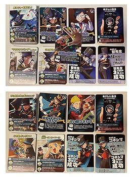 ○○の主役は我々だ! インパクトユー！ フルセット Amazon.co.jp: 主役は我々だ インパクトユー 鬱先生 コネシマ