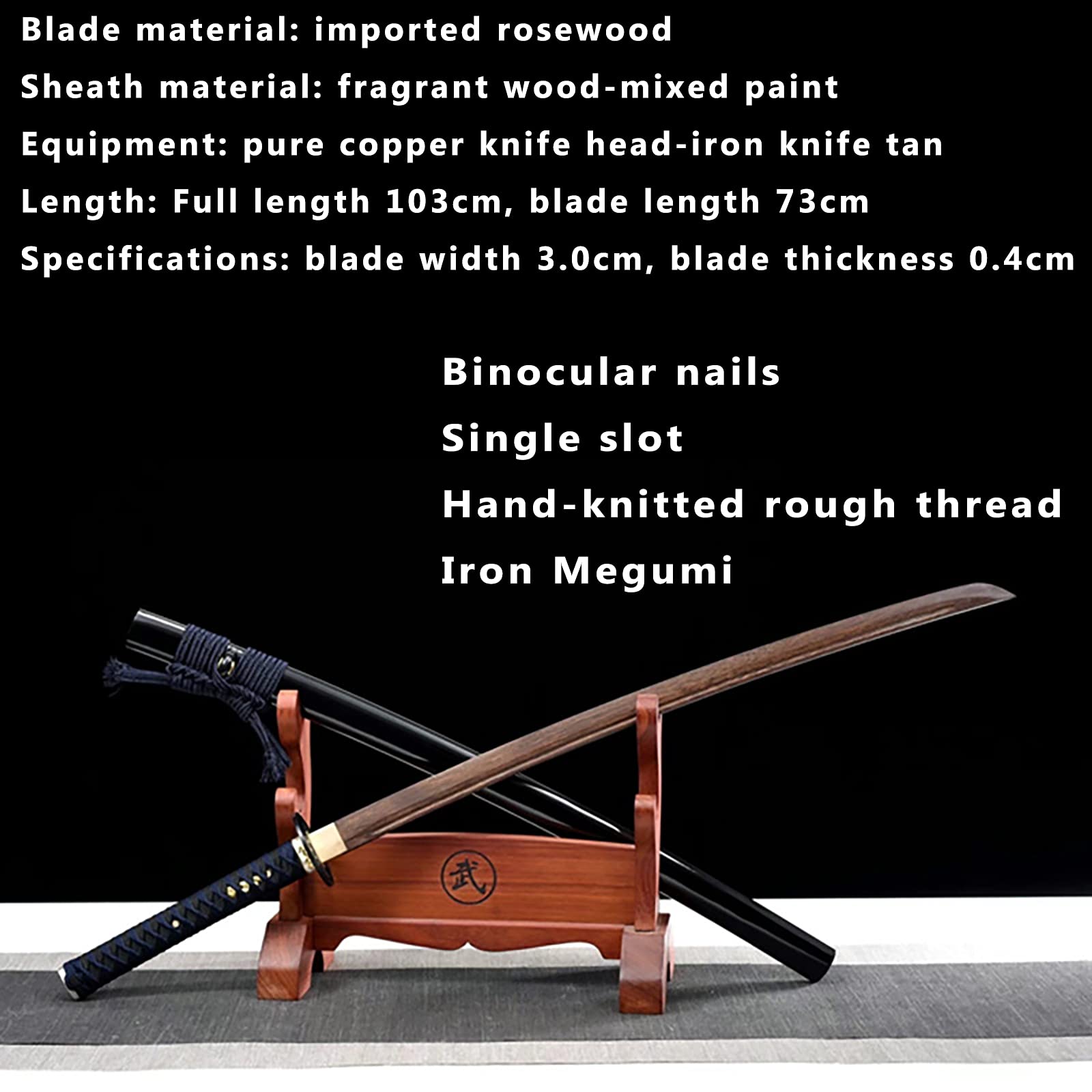 Épée de samouraï en Palissandre de 103cm avec Gaine, Katana en Bois, Bokken Fait à la Main pour l'entraînement de Kendo, Affichage à la Maison, Cosplay, Collection-C Style