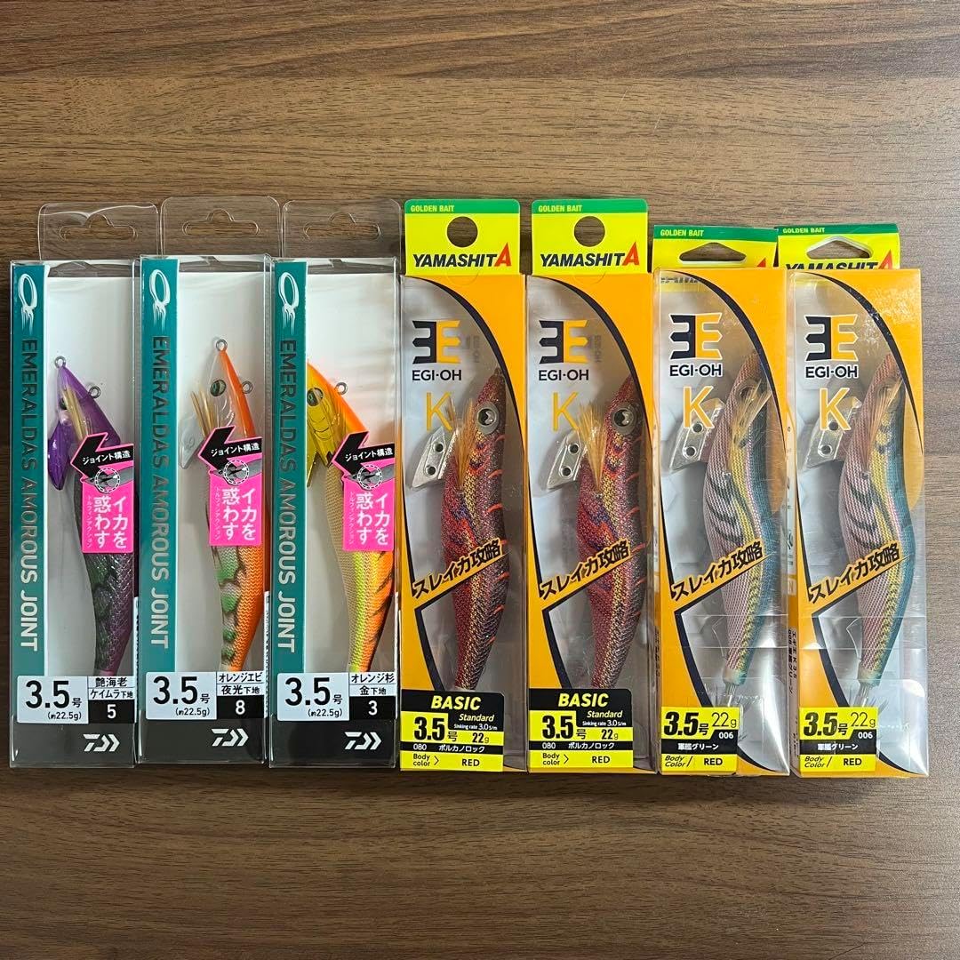 フジKガイド搭載 エギングロッド GUNSIGHT EGING ＆ Bayspin ZX 2000S