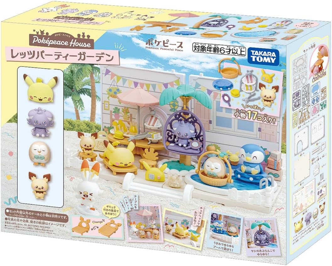Takara Tomy Pokemon Pocket Peace House Let's Party Garden Playset