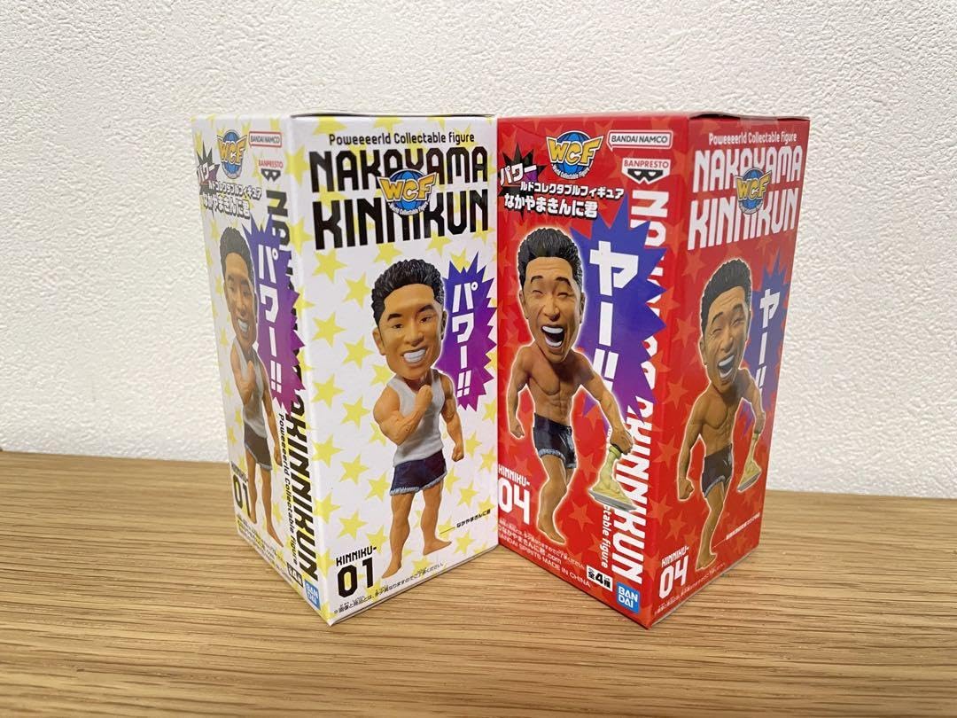 なかやまきんに君 フィギュアとパワールドコレクタブルフィギュア
