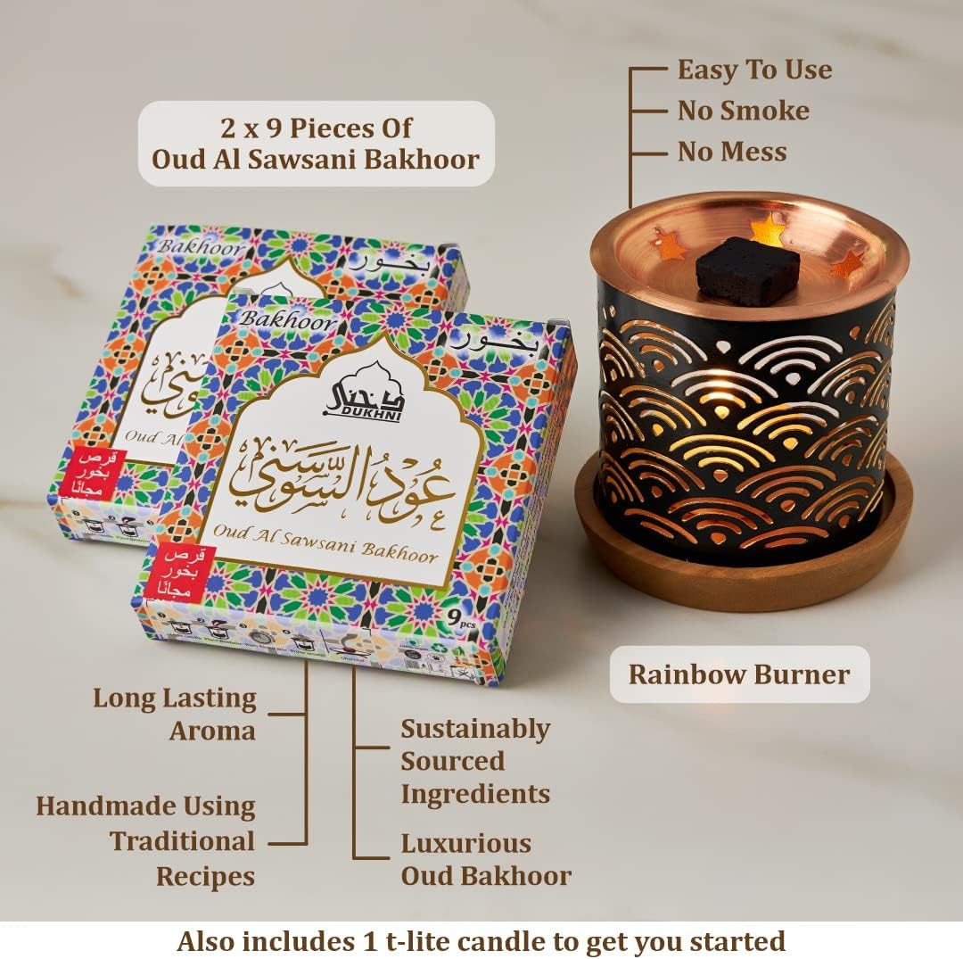 Oud Al Sawsani Bakhoor Set by Dukhni | 2 x 9 Piece Each & Rainbow Bakhoor Burner | Arabic Bakhoor Incense | Saffron Oud Blend | Perfect for Prayer Time | to Relax & Meditate