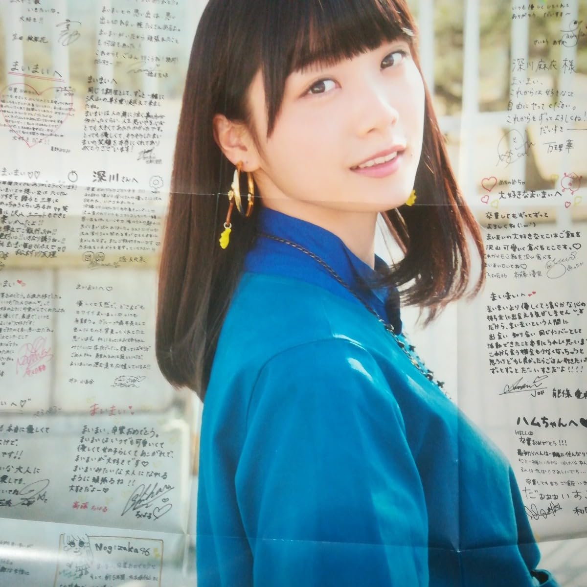 Amazon.co.jp: 乃木坂46ポスター 深川麻衣・生田絵梨花・西野