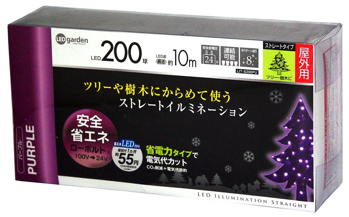 イルミネーション　ストレート　200球　LIT-ST200P　ピンク 新品 Amazon.co.jp: タカショー イルミネーション ストレート 200球