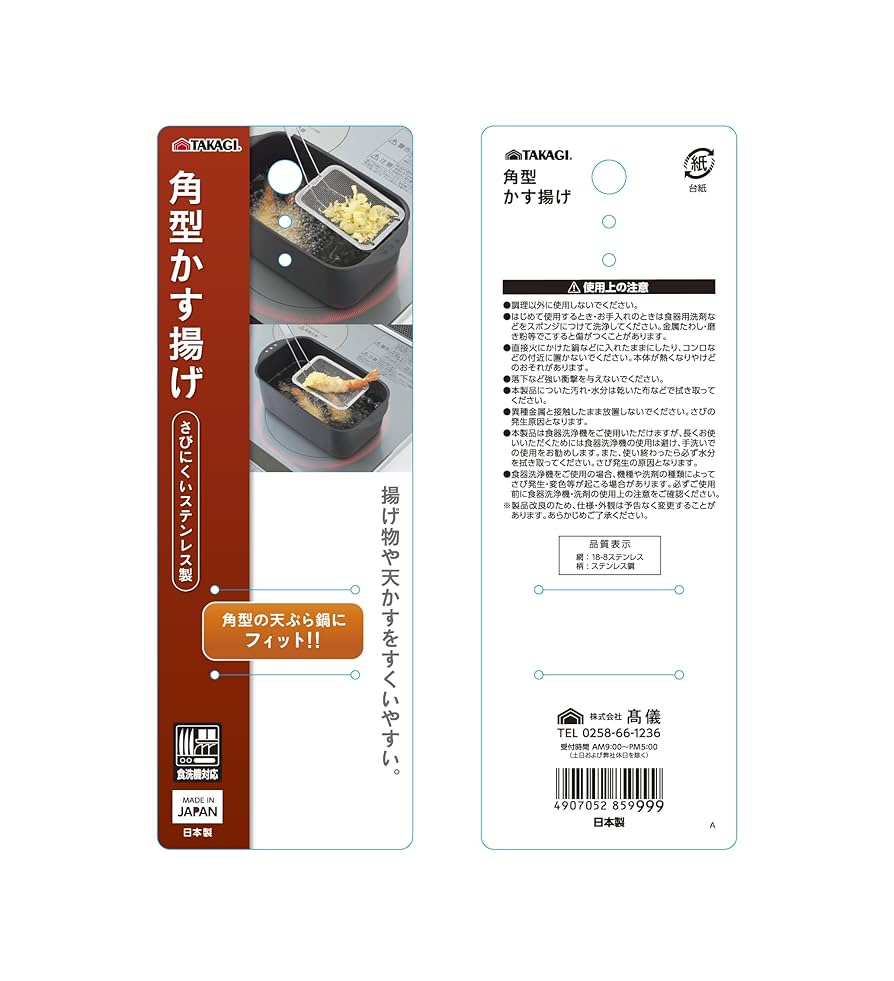 【送料無料】【2＋1本セット】値引き無しでハーフサイズおまけ！アヤラ2本セット♪ 楽天市場】【1000円OFFｸｰﾎﾟﾝ☆SS限定☆P5倍】【レビュー