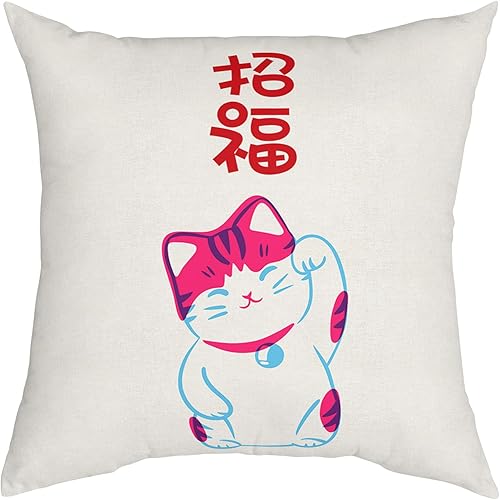 T&H XHome Fundas de almohada decorativas cuadradas para interiores y exteriores, diseño japonés Maneki Neko Lucky Cat beige, funda de cojín para
