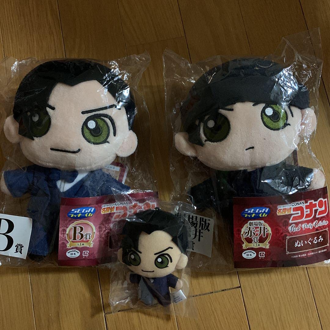名探偵コナン　赤井秀一　グッズ　8点 Amazon.co.jp: コナン 赤井秀一8点セット : おもちゃ