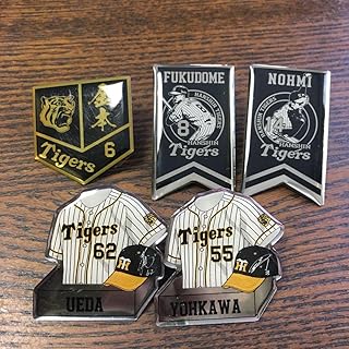 Hanshin Tigers Pin Badge Set of 5