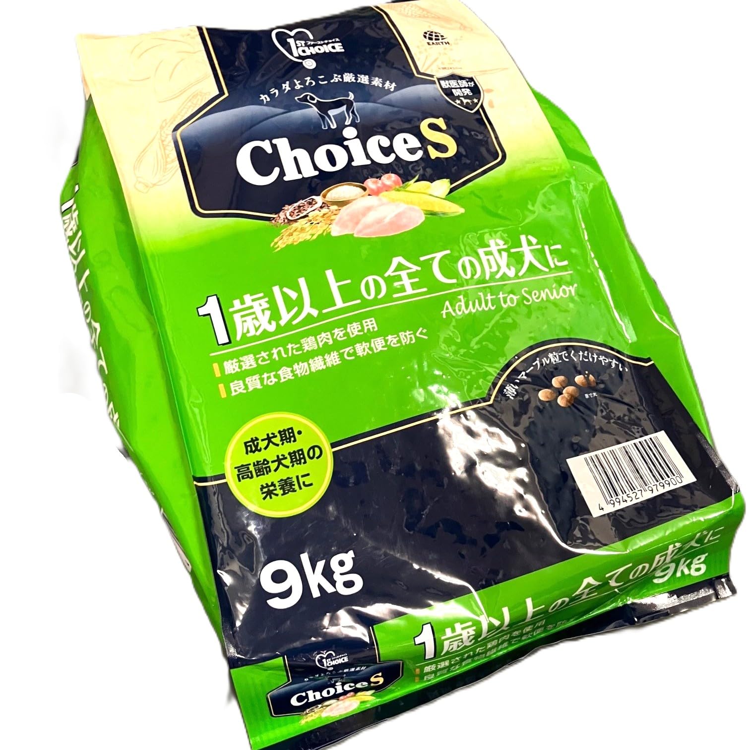 Amazon.co.jp: 1st CHOICE ChoiceS ドッグフード 成犬用 チキン 9kg 1