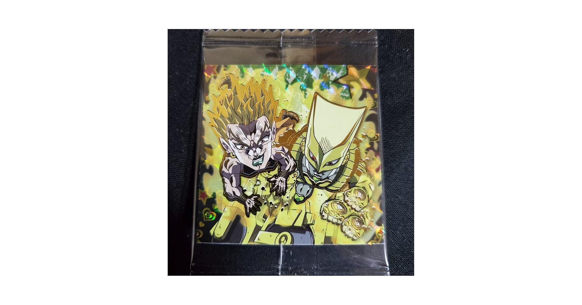 Amazon.co.jp: ジョジョウエハースシール DIO レア JO3-20 JJR