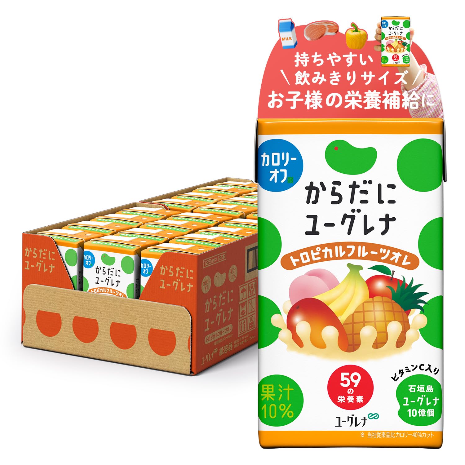 Amazon.co.jp: からだにユーグレナ トロピカルフルーツオレ カロリー Amazon.co.jp: からだにユーグレナ トロピカルフルーツオレ カロリー