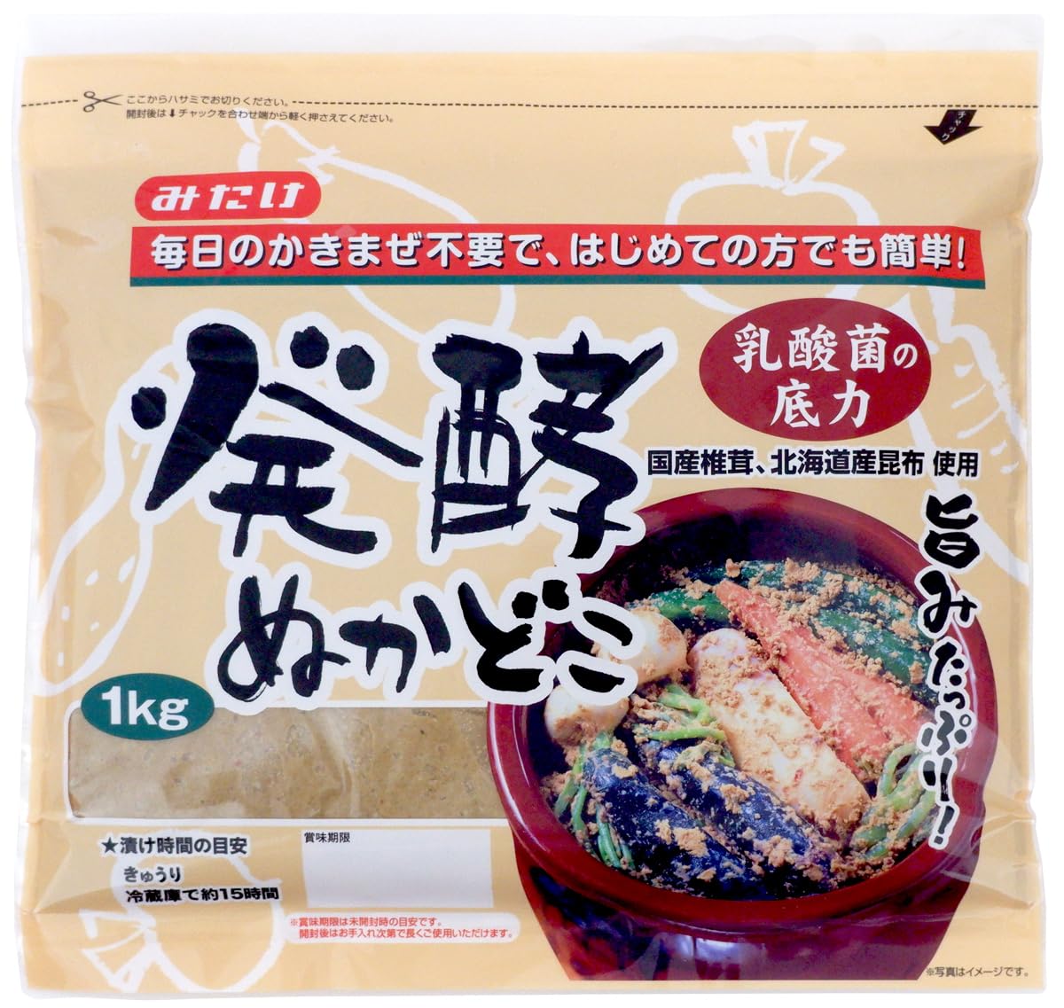 Amazon.co.jp: みたけ食品 発酵ぬかどこ 1kg : 食品・飲料・お酒