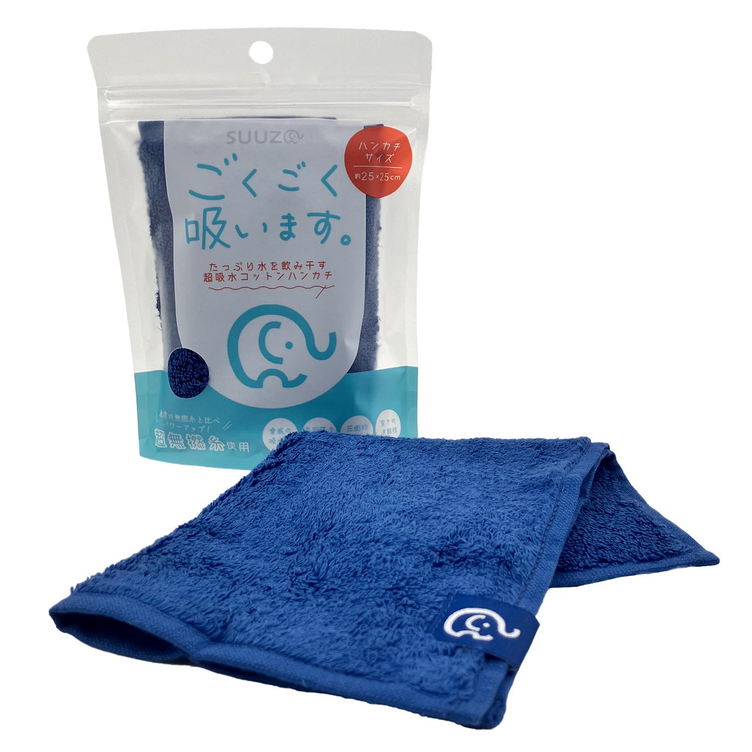 Amazon.co.jp: 野村タオル(Nomura Towel) 超無撚糸使用 SUUZO ハンカチ