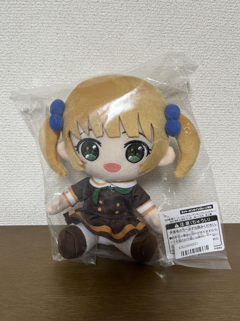 タイクレ限定 特別編 響け!ユーフォニアム 鈴木美玲　ぬいぐるみ　36点 Amazon.co.jp: タイクレ限定 特別編 響け！ユーフォニアム 鈴木