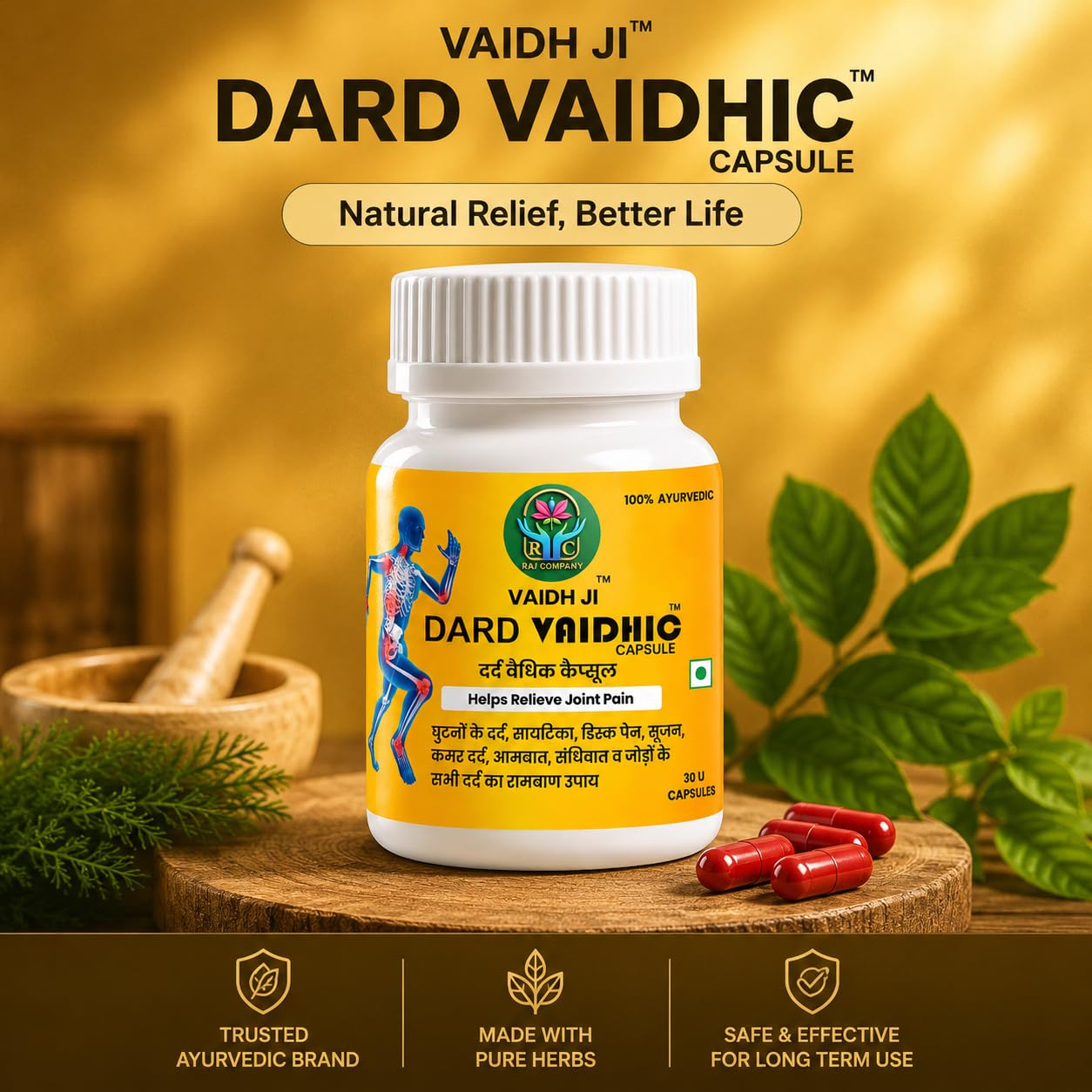 DARD VAIDHIC CAPSULE | Ayurvedic Pain Relief From Sciatica, Joint, Muscle, Knee, Back Neck, | Ayurvedic Remedy Effective Result And Reduces Muscle Stiffness - 30 Capsule — Amazon image 2