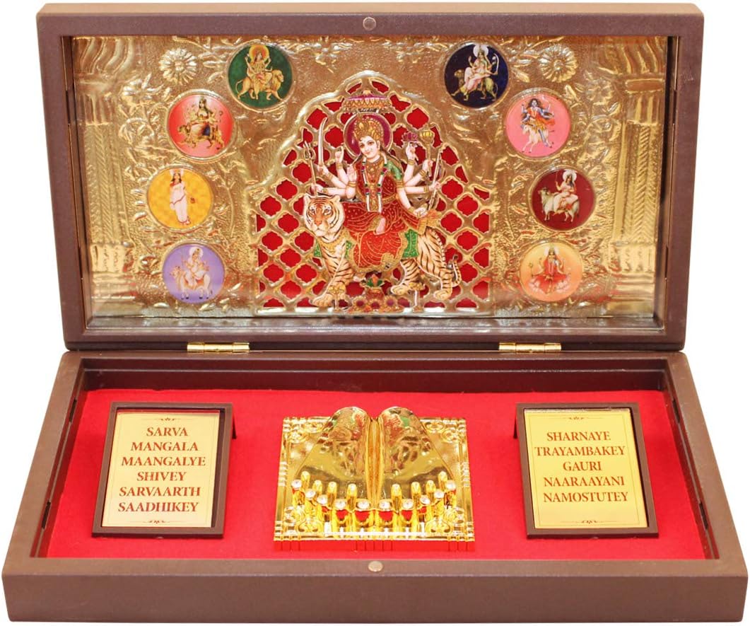GoldGiftIdeas 24K Gold Plated NavDurga Photo Frame with Charan Paduka Box for Home, Durga Maa Wooden Momento Gift (Devi Mantra), Return Gift for Pooja, Religious Frame for Worship