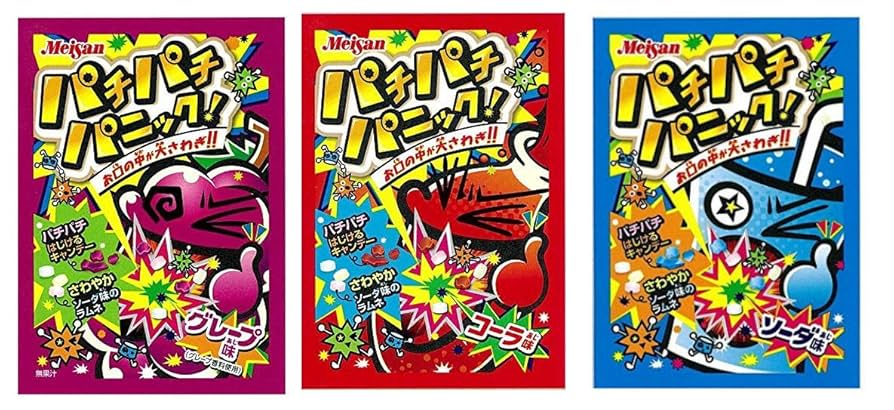 パチパチパニック パチパチパニック」駄菓子の通販 問屋 やまぐち｜おもちゃ 卸売り