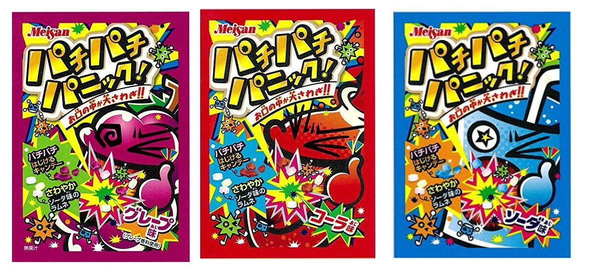 Amazon.co.jp: 明治産業 パチパチパニック 3種アソート 「・コーラ