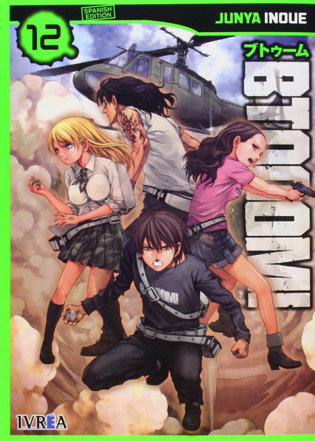 Btooom! 12
