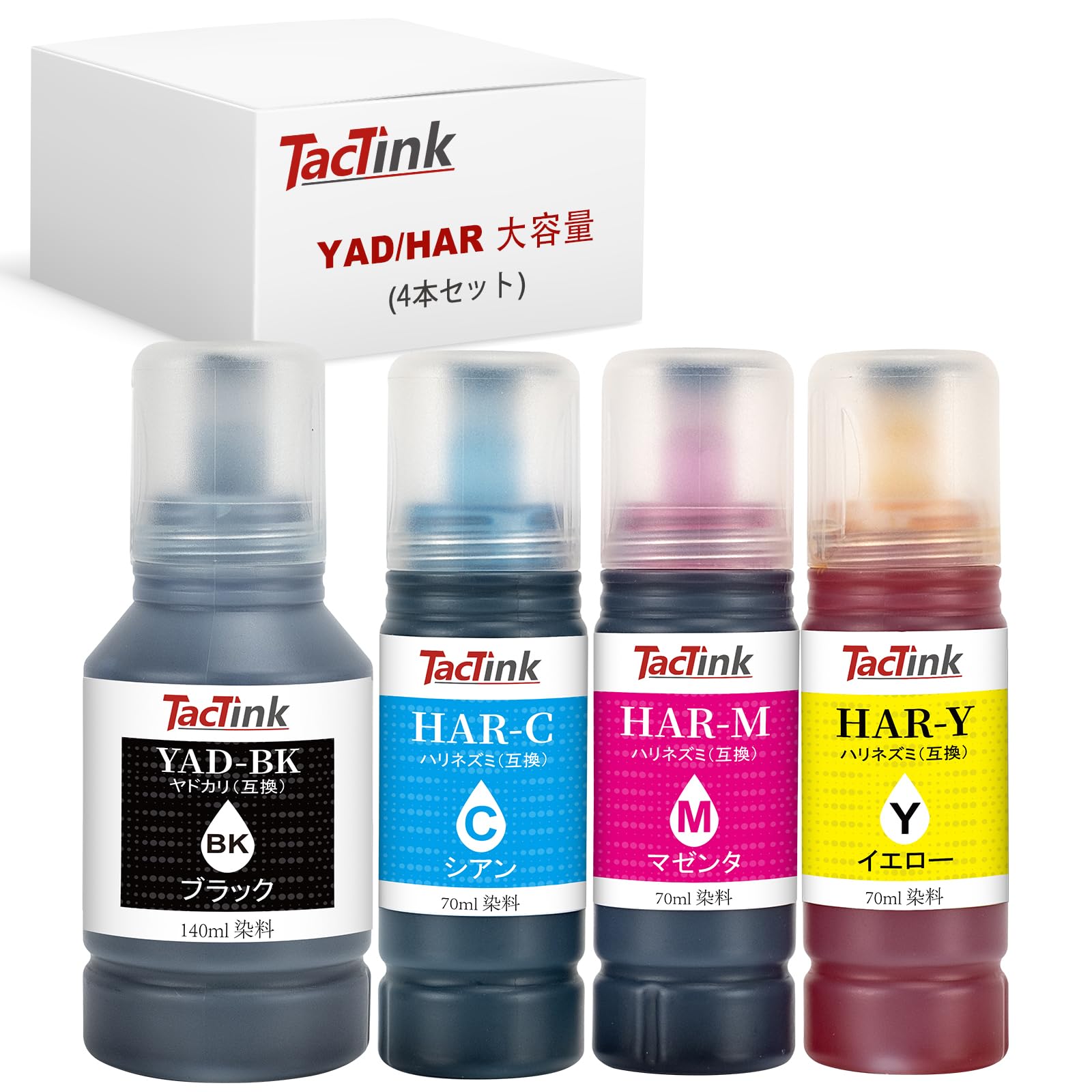 Amazon.co.jp: YAD/HAR 互換インクボトル エプソン 対応