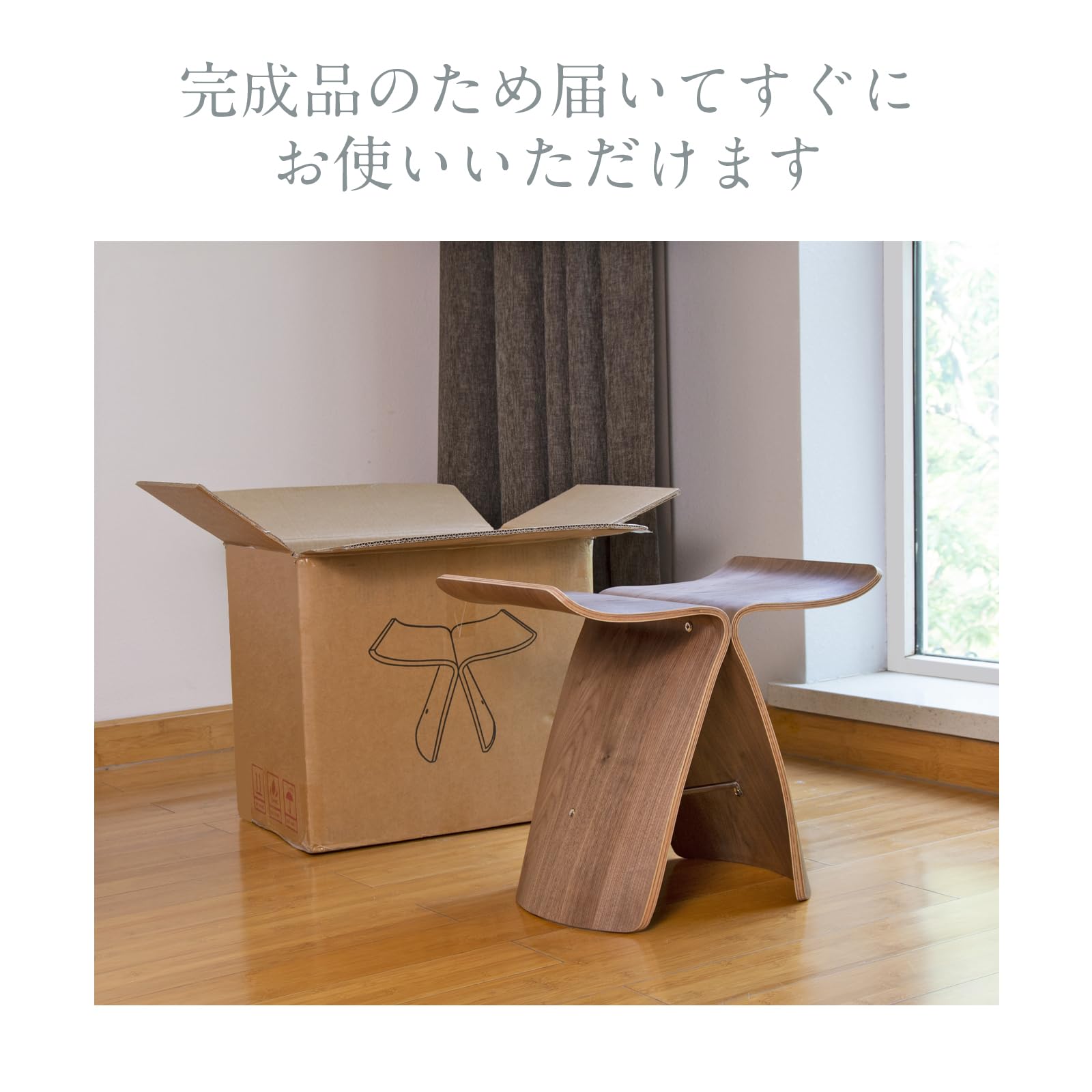 リプロダクト　バタフライチェア　幅78ｃｍ　奥行78ｃｍ　高さ98ｃｍ バタフライチェア 総本革｜高品質リプロダクト家具通販【3年品質保証】